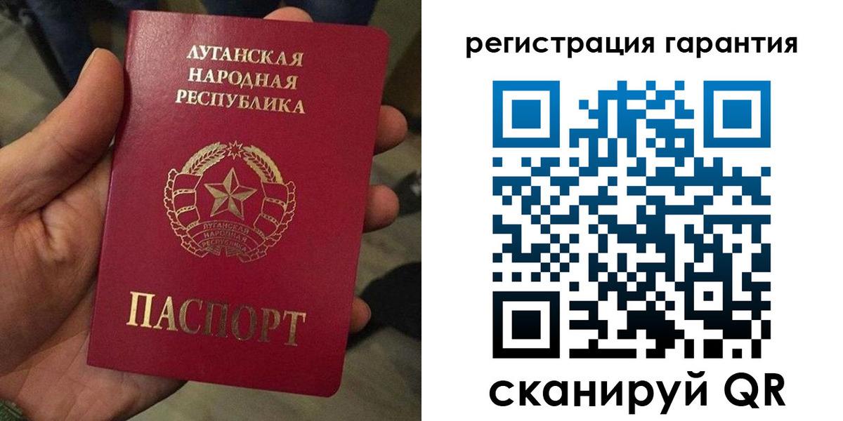 миграционный учет в Тулуне